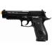 Пистолет Cybergun Sig&Sauer P226 X-FIVE CO2 Blowback